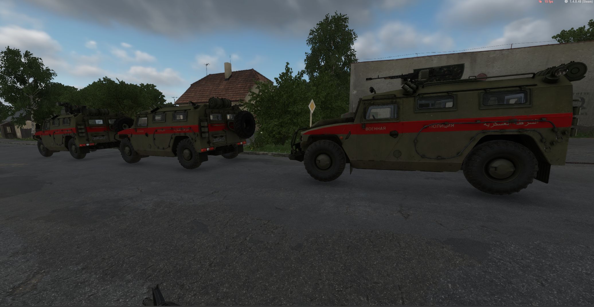 Military Police Russia