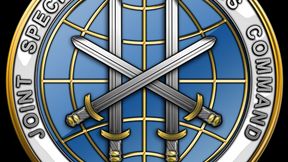 Joint Operations Training Base