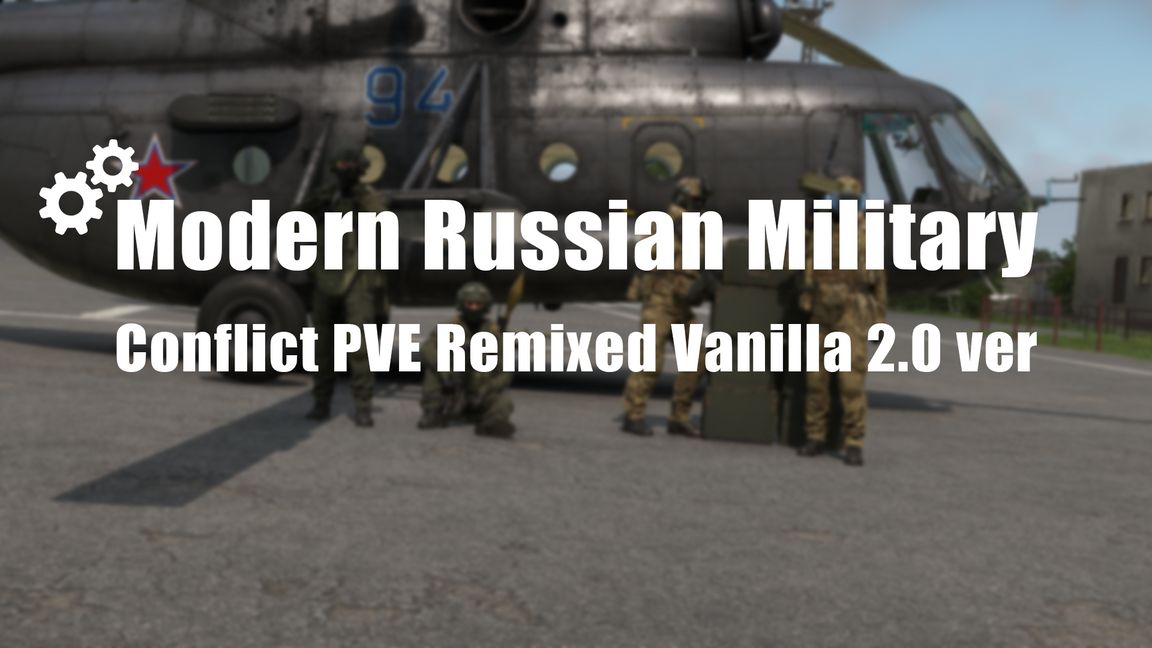 Modern Russian Conflict2.0 ver