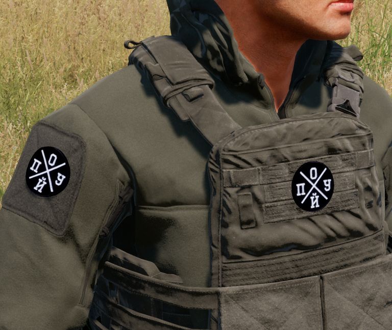 RussianPatches for GRS_Patches