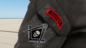 75th STB Ranger Patches