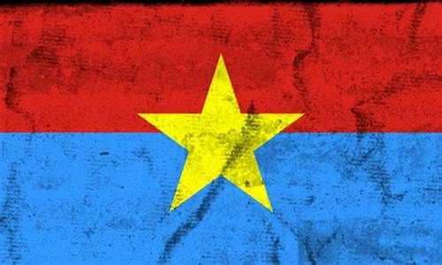 VietVoice preview