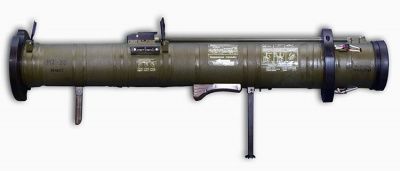 RPG-28 preview