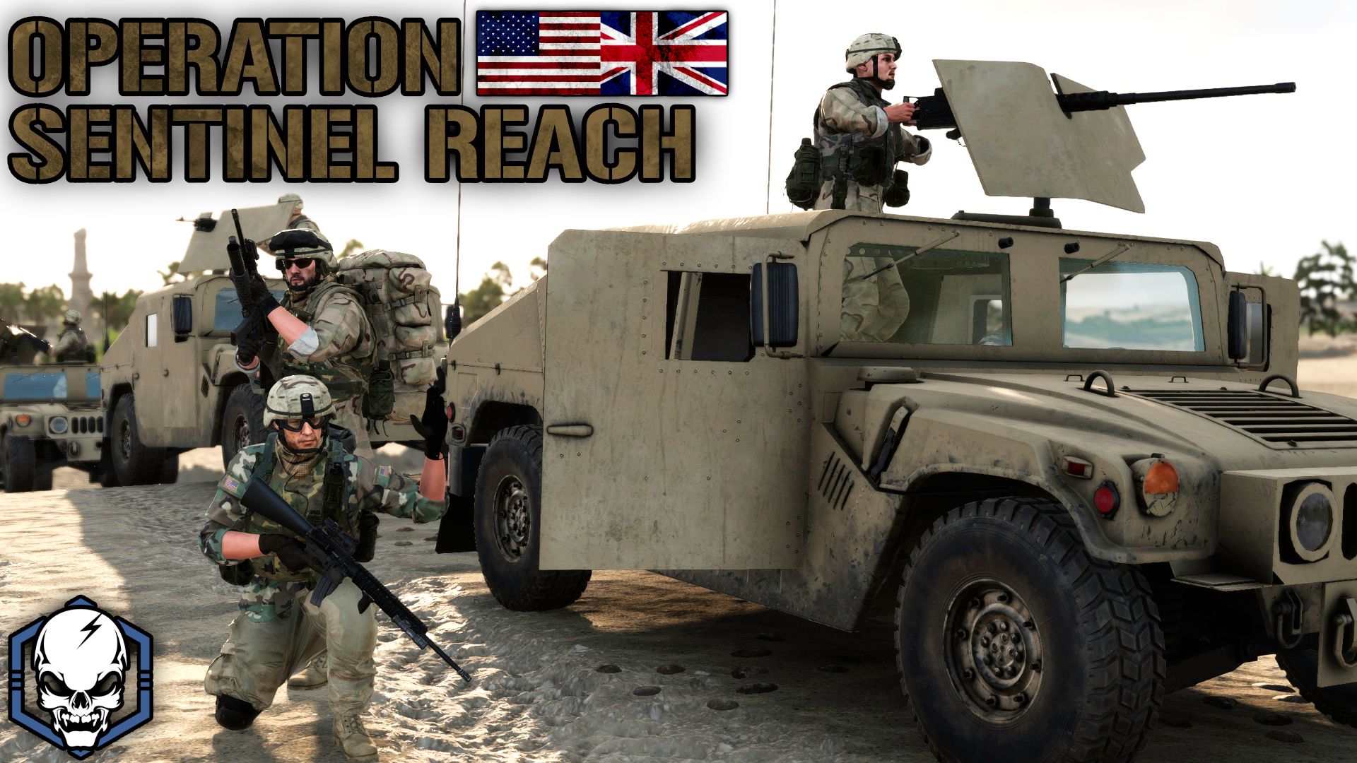 sTs Sentinel Reach GM