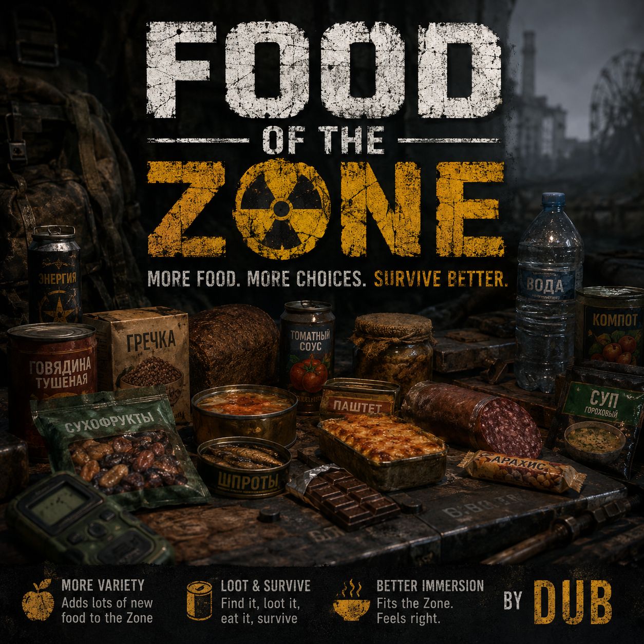 Food For The Zone By DUB preview