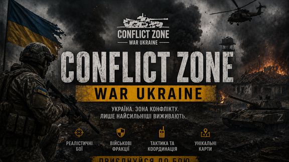 Scenario image