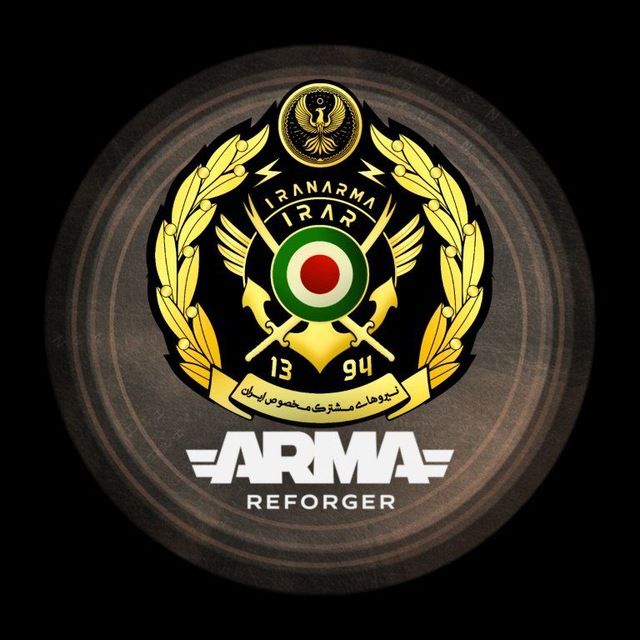 IRAR Disable Garbage Cleaner