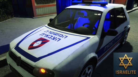 IDF Military Police Car