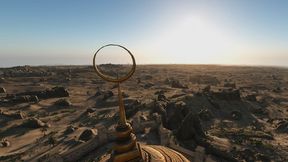 The Last Alliance Anizay