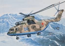 MI-26 FIX preview