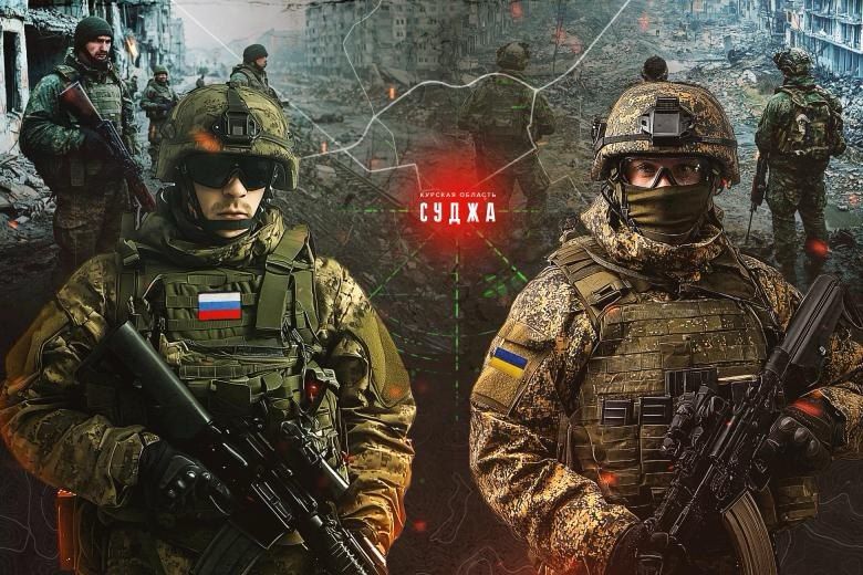 Kursk_Operation