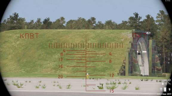 BavvosVariableZoom