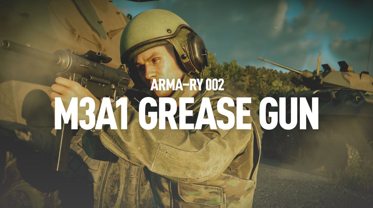 ARMA-RY M3A1 GREASE GUN