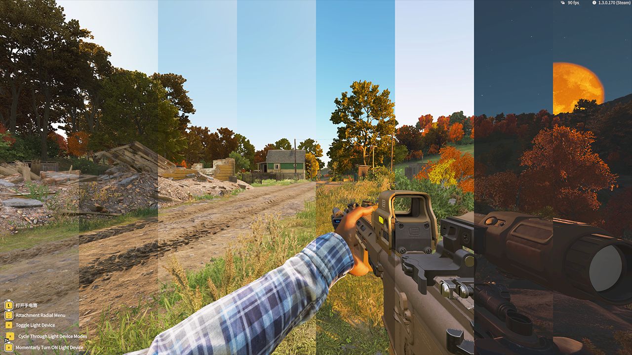 GM Small Tweaks preview