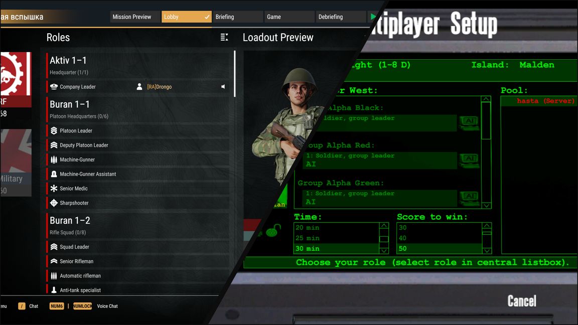 Reforger Lobby