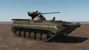 BMP-1AM Upgraded