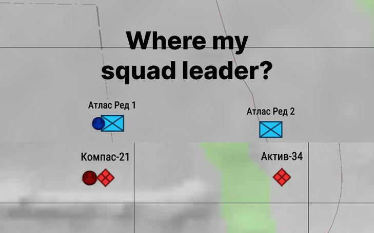 Where my squad leader