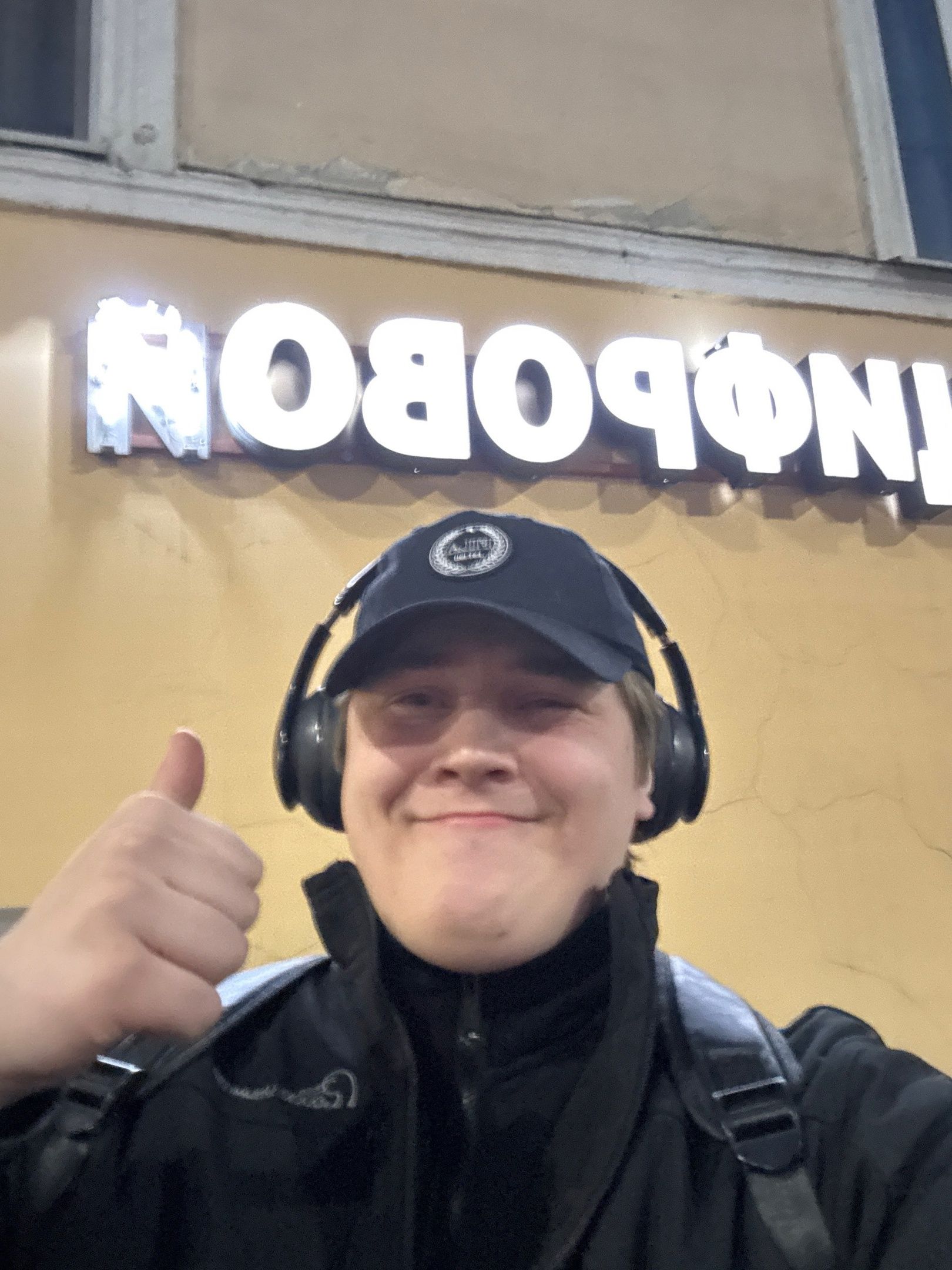 Chernarus Conflict Mission