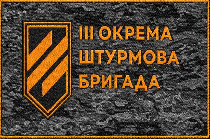 3SAB UKRAINE preview