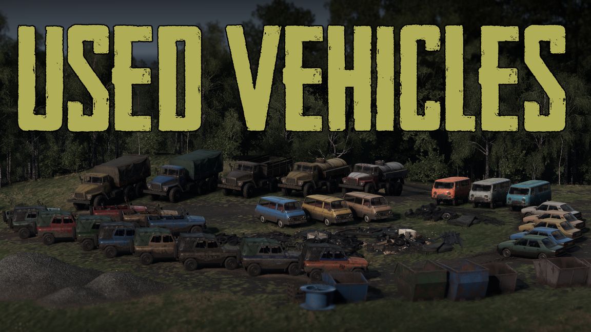 Used Civilian Vehicles