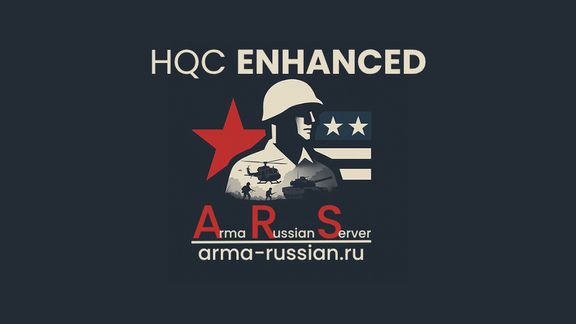 ARS HQC Enhanced