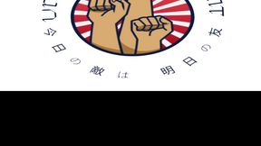 jURF faction overide