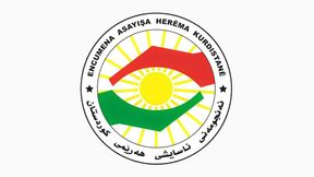 Flag_ Kurdistan Regional Secur