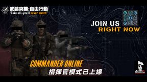 freedom 24th loadout