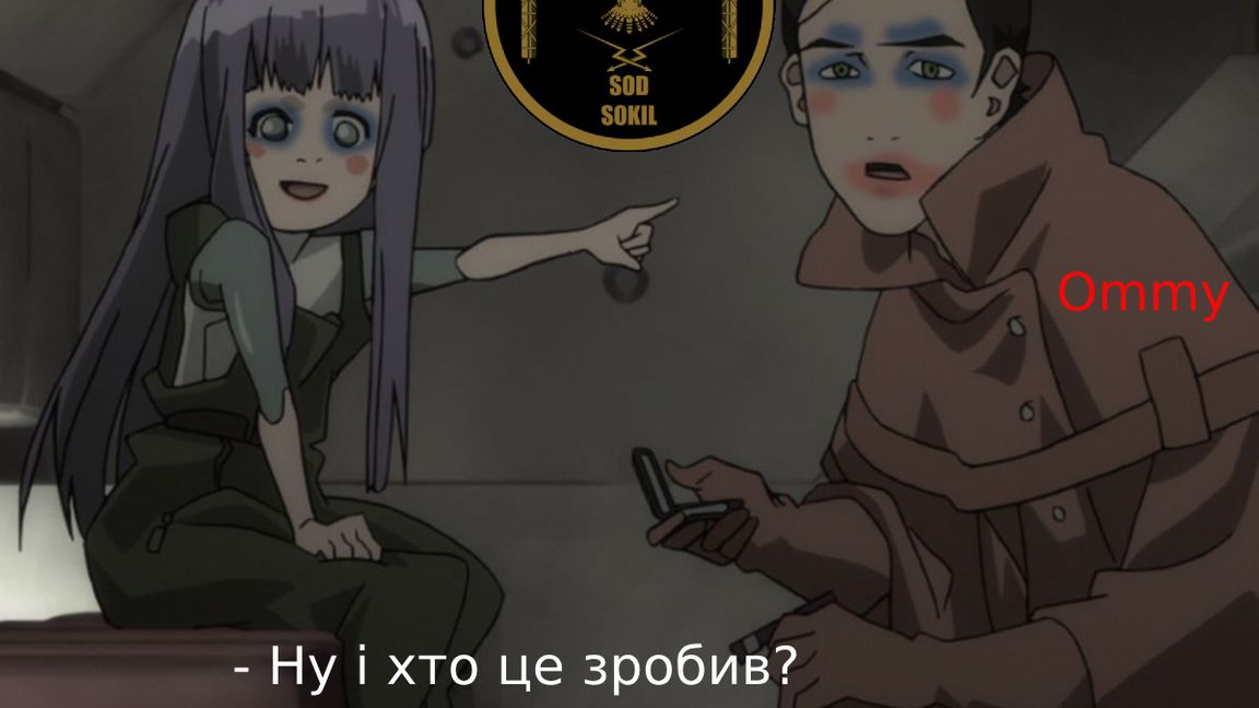 MissionsColdWar_Ommy