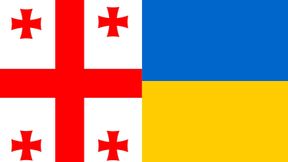 GeorgianFlagsAndPatches