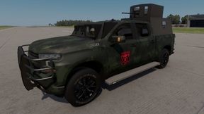 Mexican Patches core