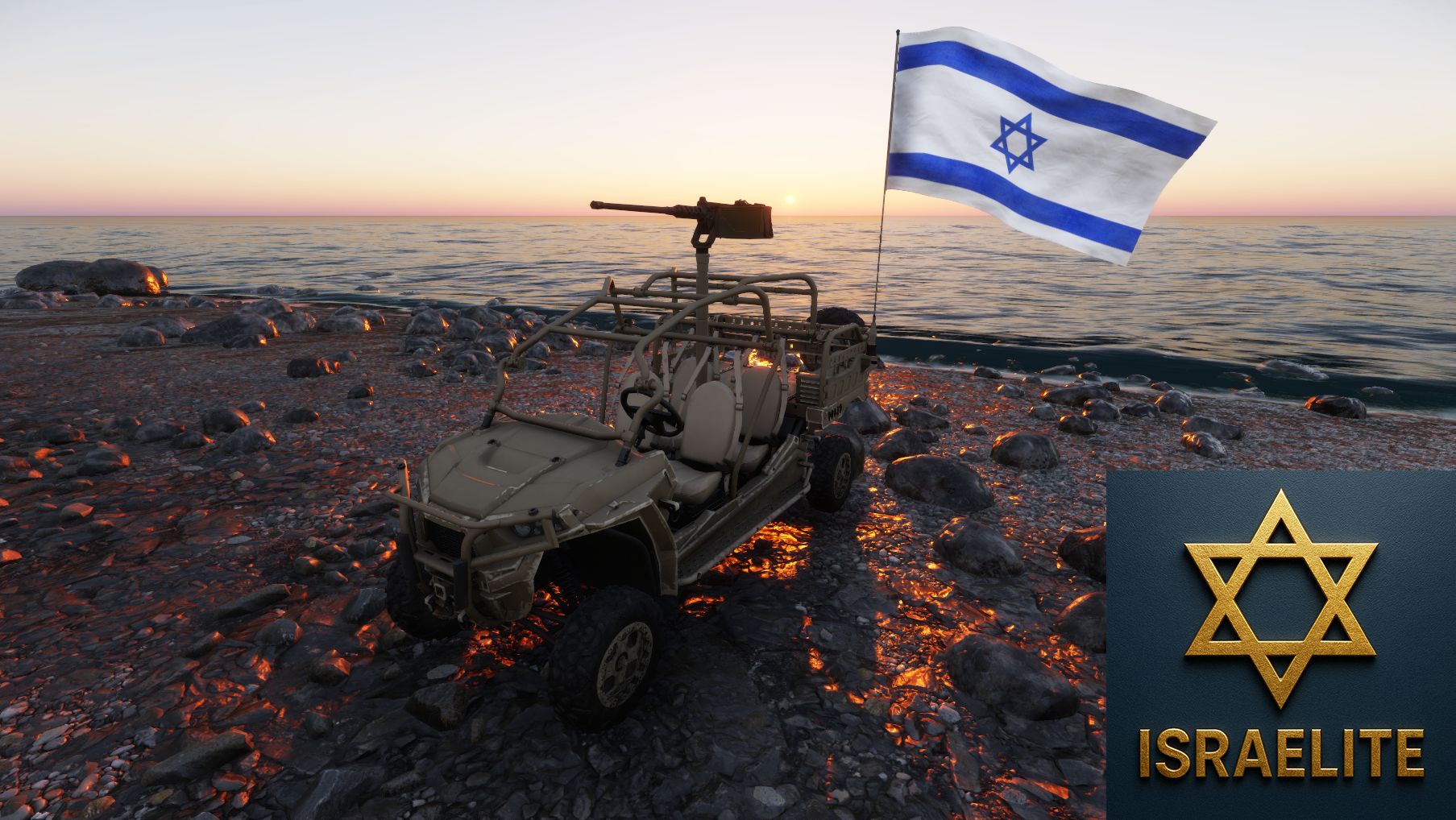 IDF MRZR