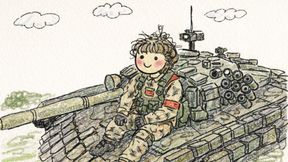 FORTEX - Russian Tactical Gear