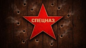 Server Header - Wombat Ops