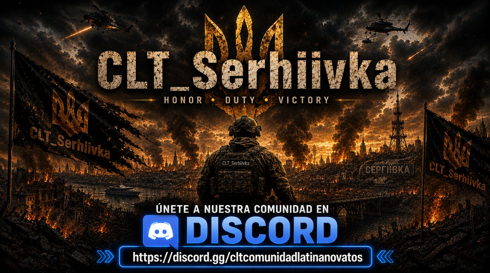 CLT_Serhiivka_NS1