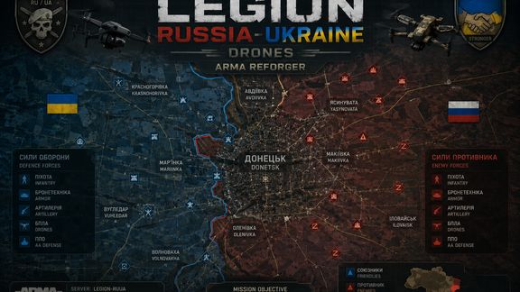 Scenario image