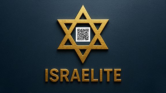 ISRAELITE PVE SERVER