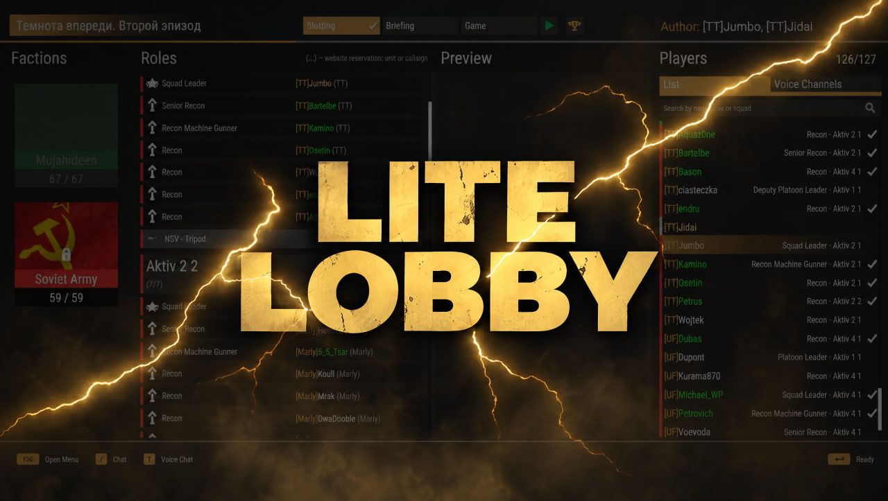 Lite Lobby preview