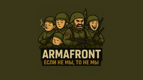 AF CONFLICT KOLGUYEV PVE-USSR