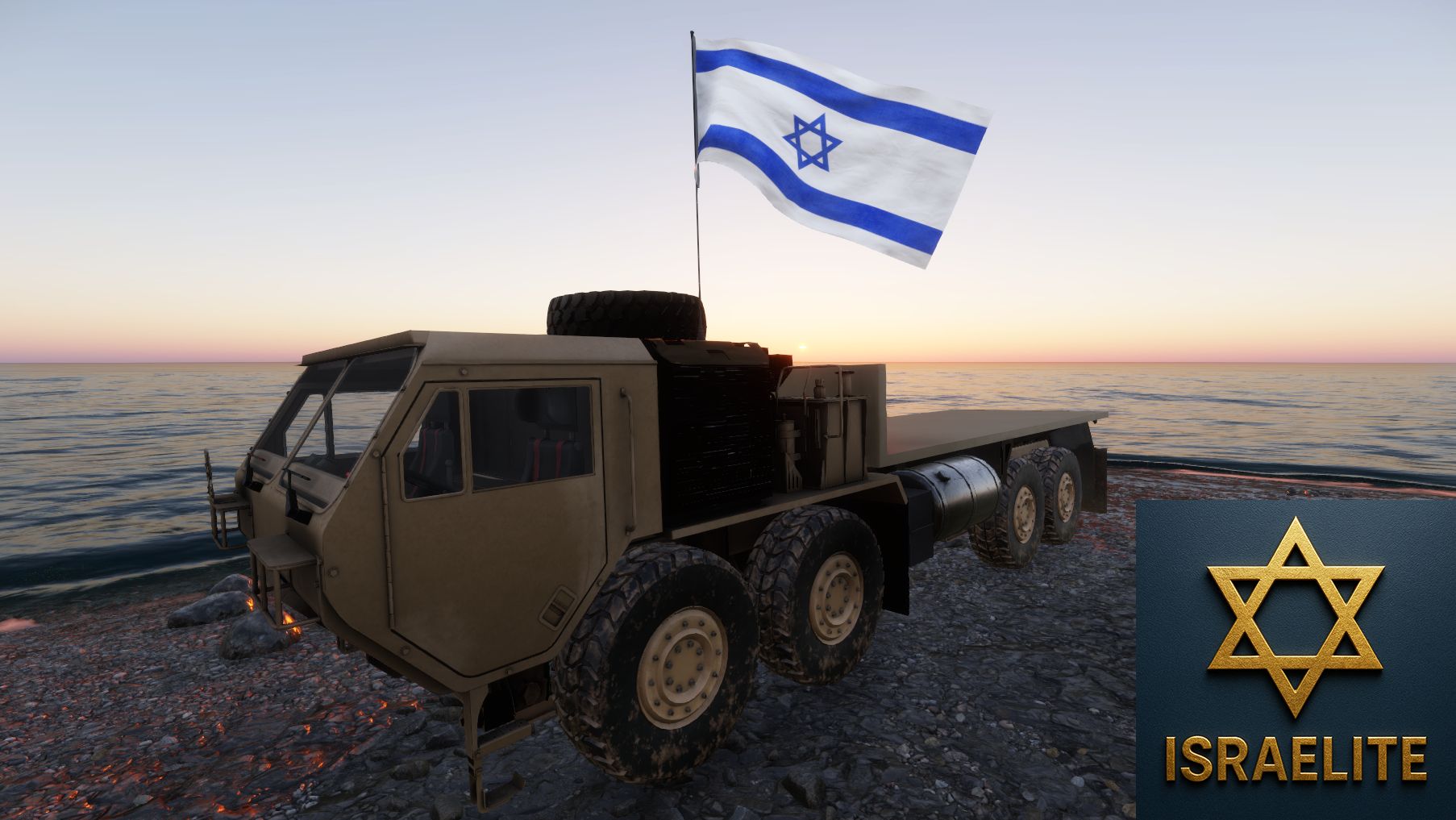 IDF Oshkosh HEMTT