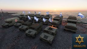 IDF Vanilla Vehicles