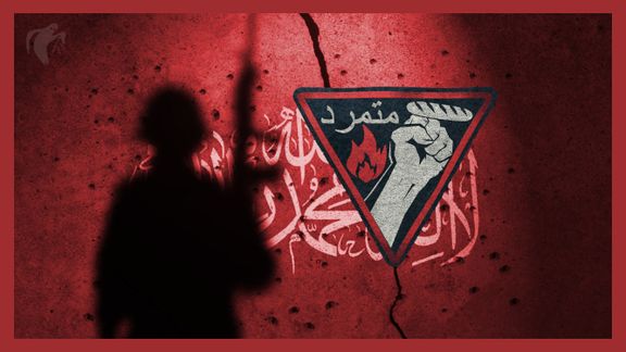 TalibanMod Red Side