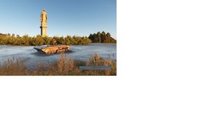 patchForGostomelskayaObl