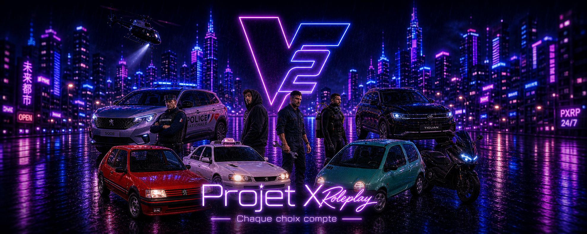 FR - ProjetX Roleplay