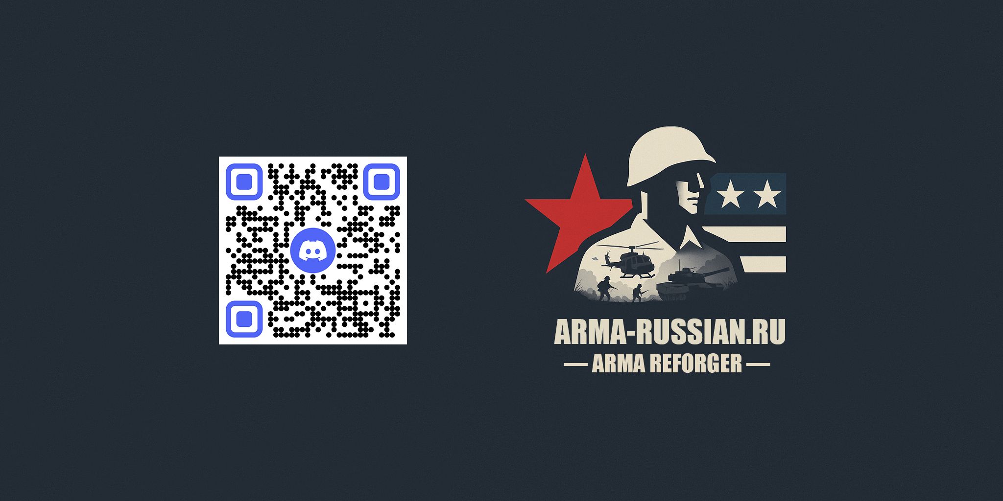 Schizophrenia-SOLYANKA