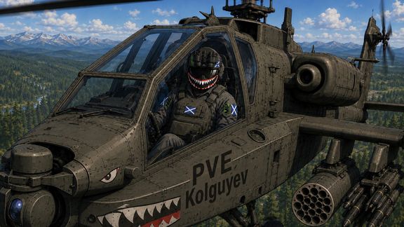Scenario image