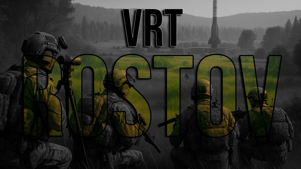 VRT - Rostov