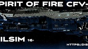 Spirit of Fire Banner