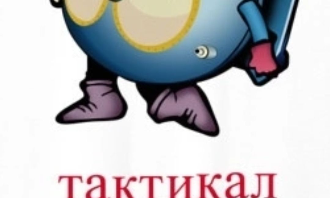 Conflict_TestObjects